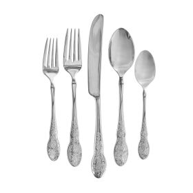 20-Piece Flatware Set